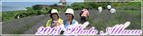 2013 Photo Album